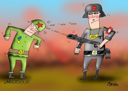 Карикатуры о войне